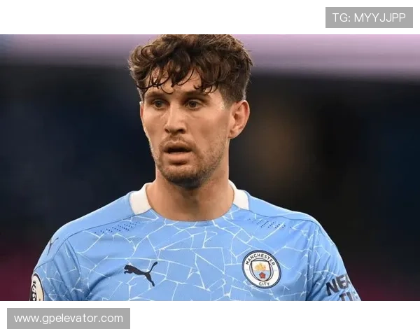 斯通斯在曼城的表现稳健，助球队持续保持争冠希望