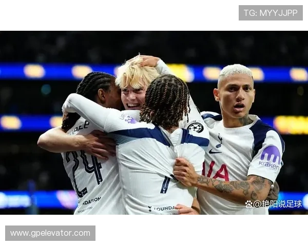 热刺在欧冠中的表现稳健，成功逆转对手演绎经典传奇故事