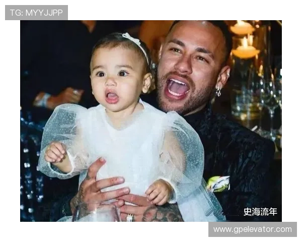 内马尔家庭生活曝光