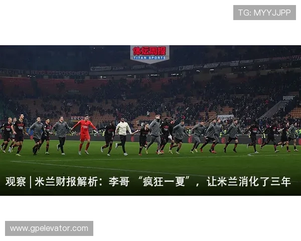 加维：国家队首秀即破门的天才中场