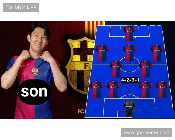 孙兴慜转会豪门的战术角色与体系适配性分析